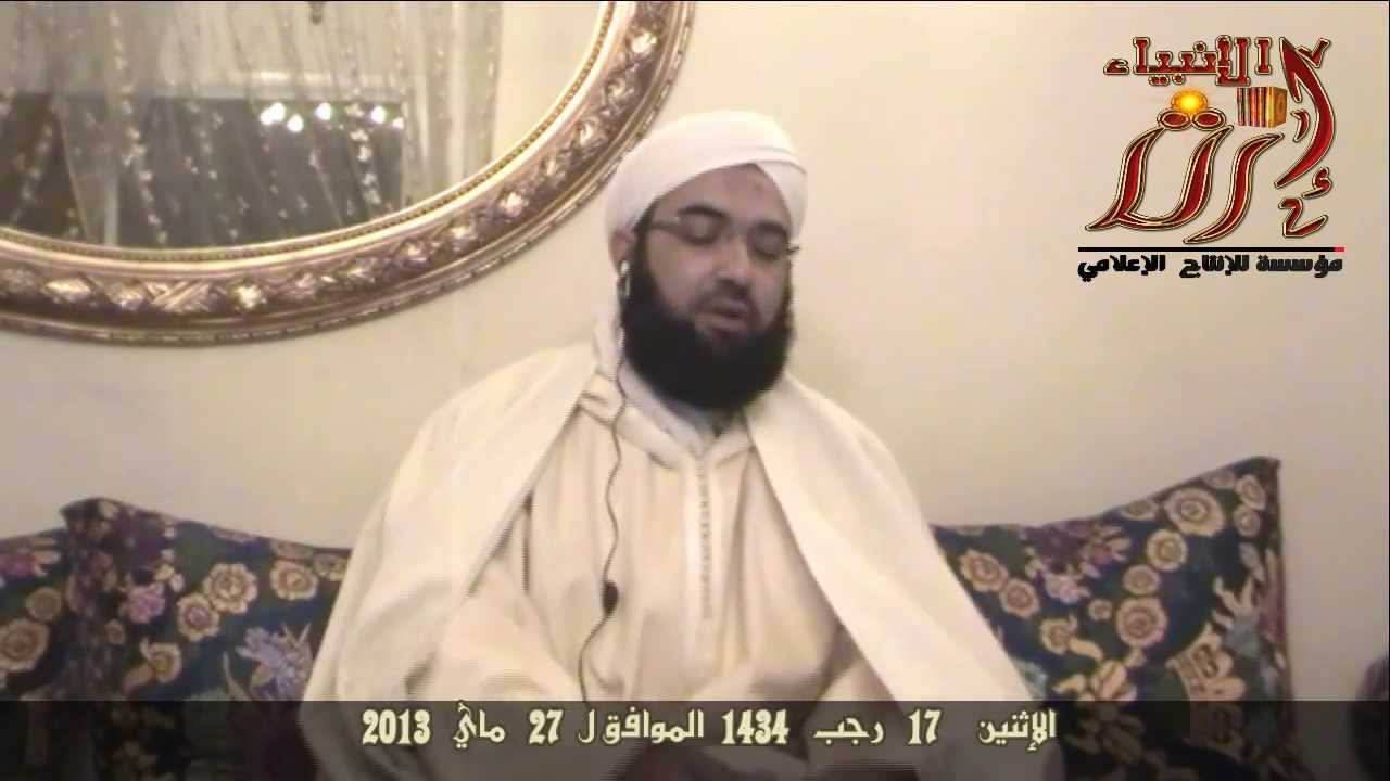 غلاف سلسلة: شرح المقدمة العشماوية في فقه أهل المدينة – الشيخ حسن بن علي الكتاني