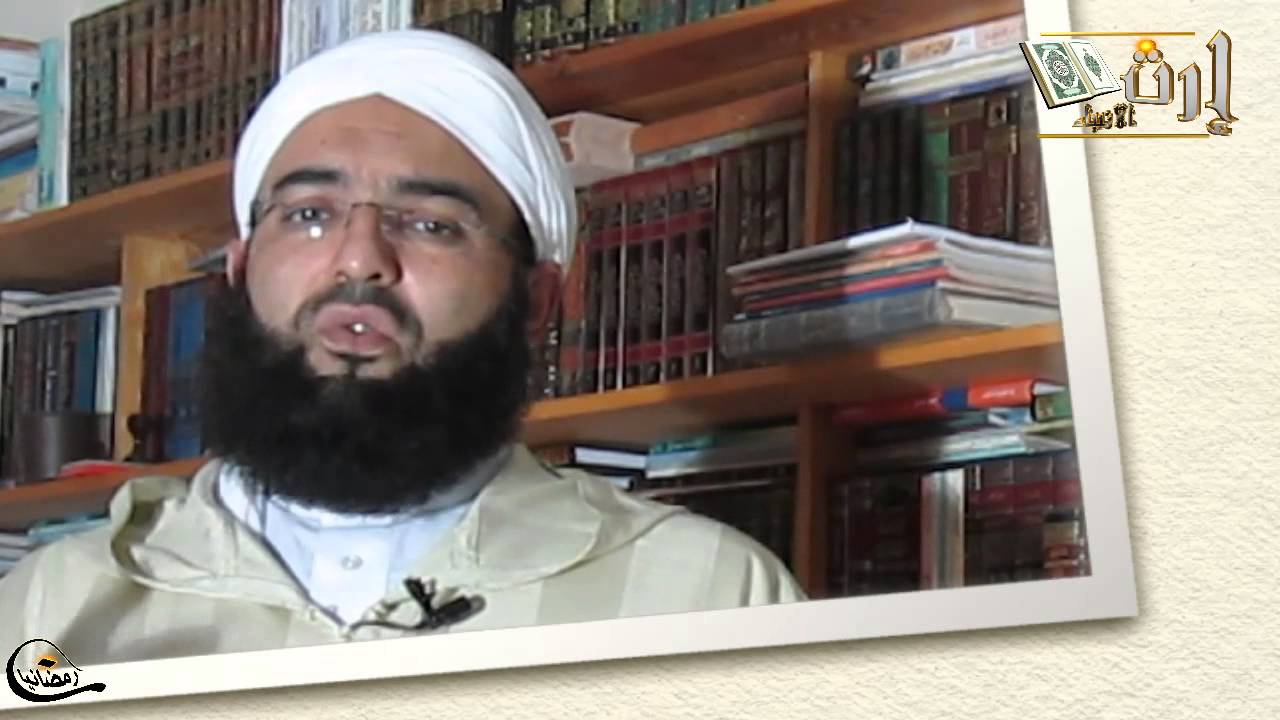 غلاف سلسلة: برنامج رمضانيات – الشيخ حسن بن علي الكتاني